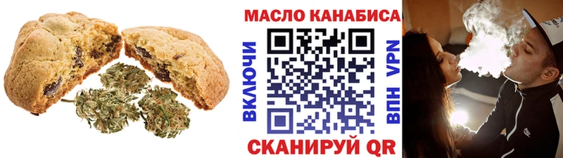 hydra ссылка  купить закладку  Соликамск  Cannafood конопля 