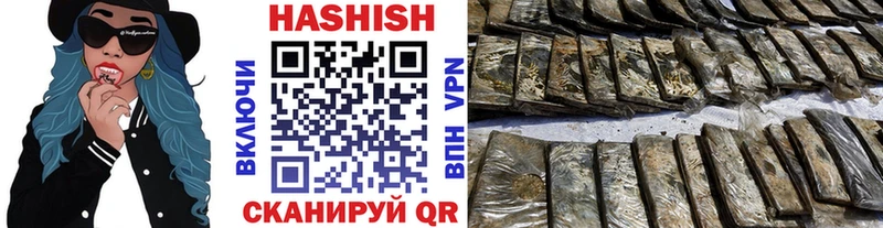 OMG ССЫЛКА  Соликамск  Гашиш убойный 