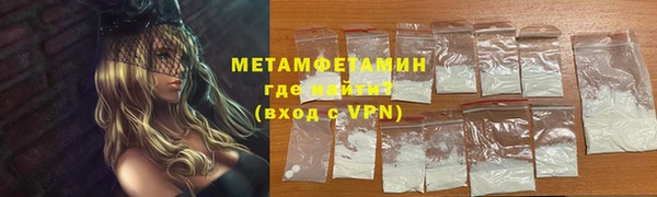 mix Абдулино