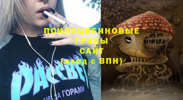 mix Абдулино