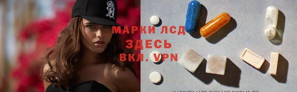 mix Абдулино