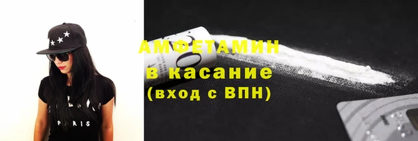 mix Абдулино