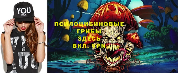 дистиллят марихуана Абаза
