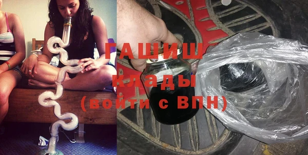 mix Абдулино