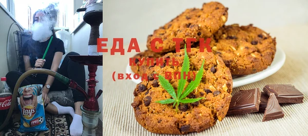 mix Абдулино