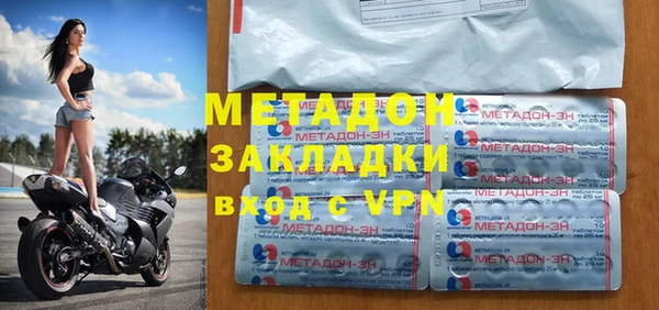 mix Абдулино