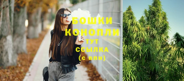 дистиллят марихуана Абаза