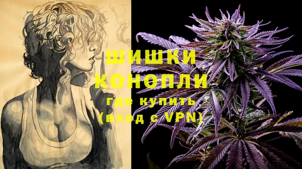 дистиллят марихуана Абаза