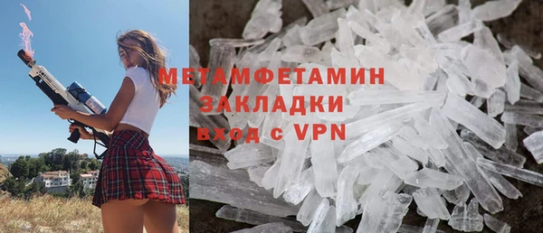 mix Абдулино