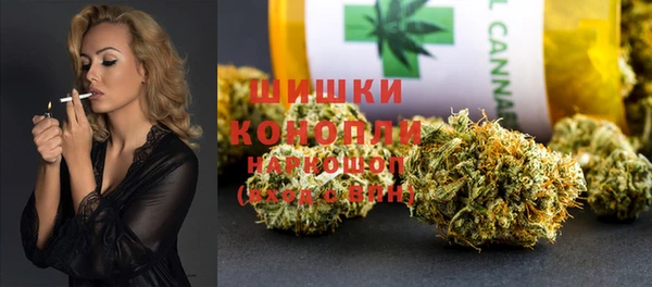 дистиллят марихуана Абаза