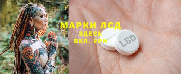 mix Абдулино