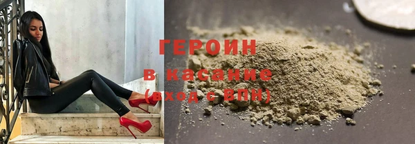mix Абдулино