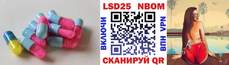 маркетплейс официальный сайт  Соликамск  Лсд 25 экстази кислота 