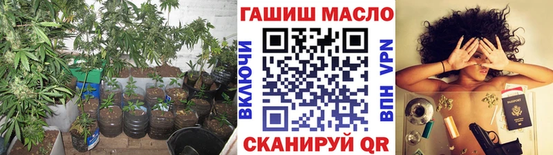 цены наркотик  Соликамск  ТГК THC oil 